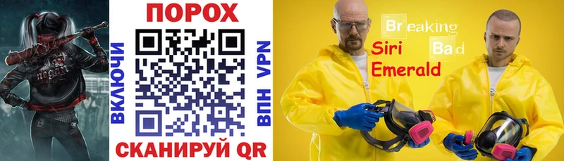АМФЕТАМИН Розовый  kraken вход  Челябинск  цены  
