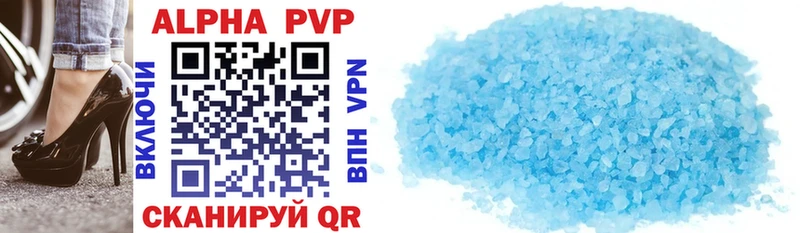 дарнет шоп  Челябинск  дарк нет телеграм  A PVP Соль 