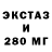 Бутират вода BanDik gg