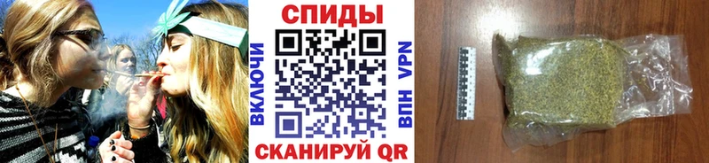наркошоп Челябинск Бутират жидкий экстази